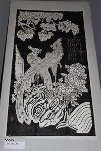 Image description is not available for DU1972.443